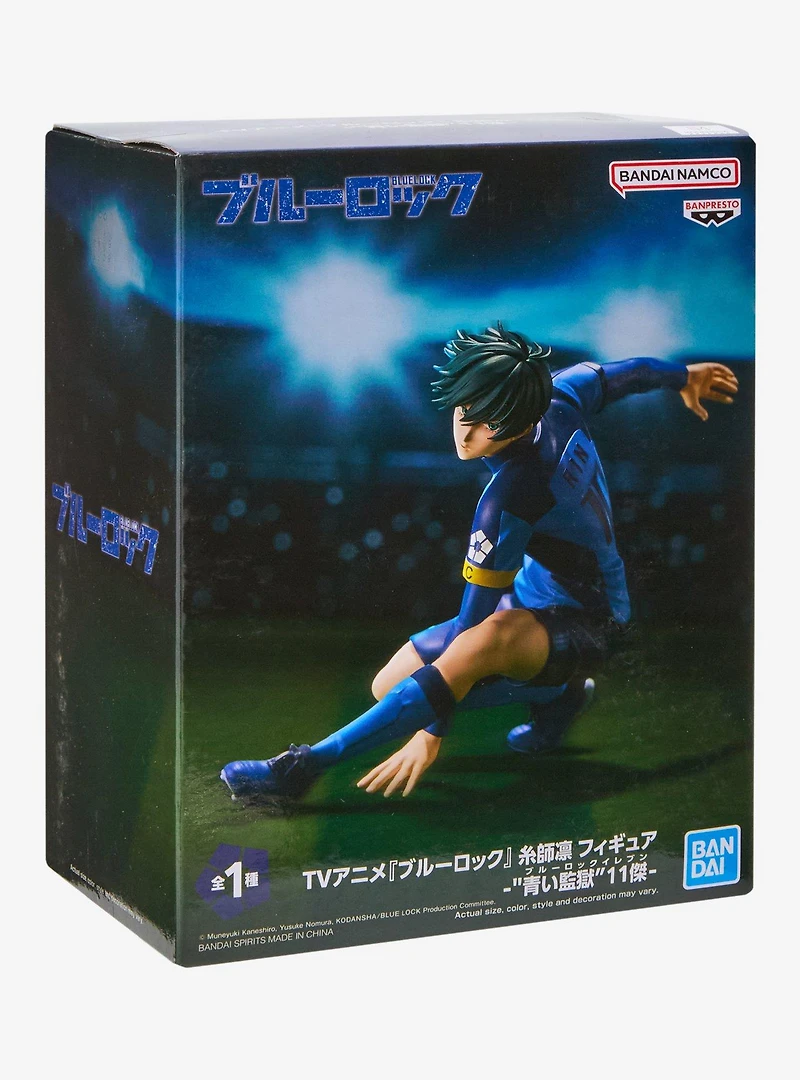 Banpresto Blue Lock Rin Itoshi Figure