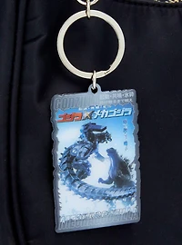 Godzilla Against Mechagodzilla Movie Poster Keychain