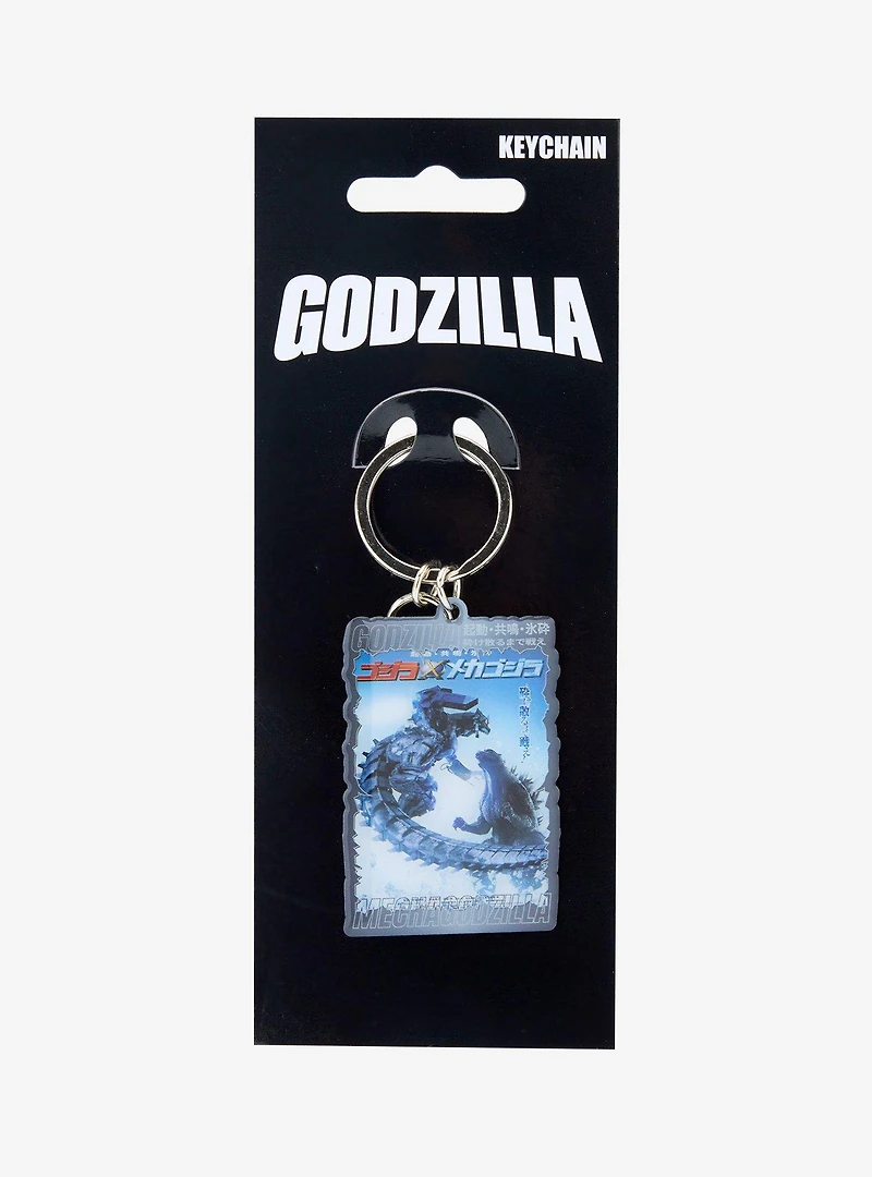 Godzilla Against Mechagodzilla Movie Poster Keychain