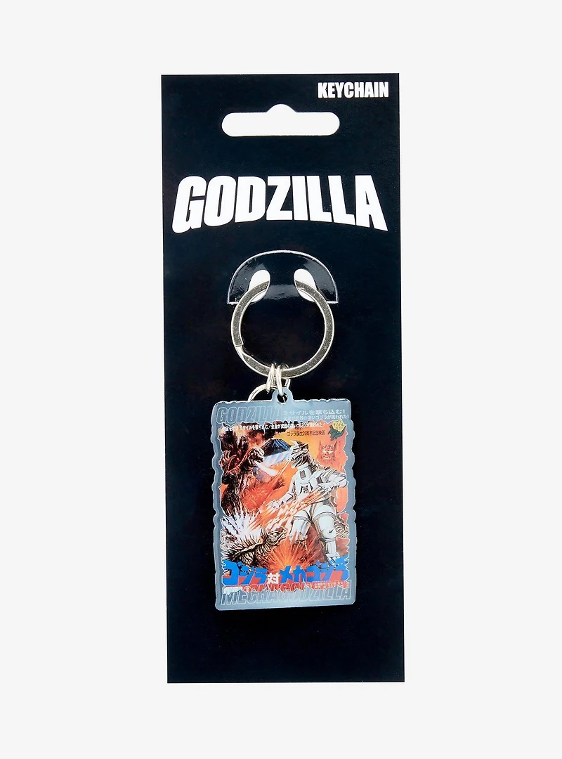 Godzilla vs. Mechagodzilla Movie Poster Keychain