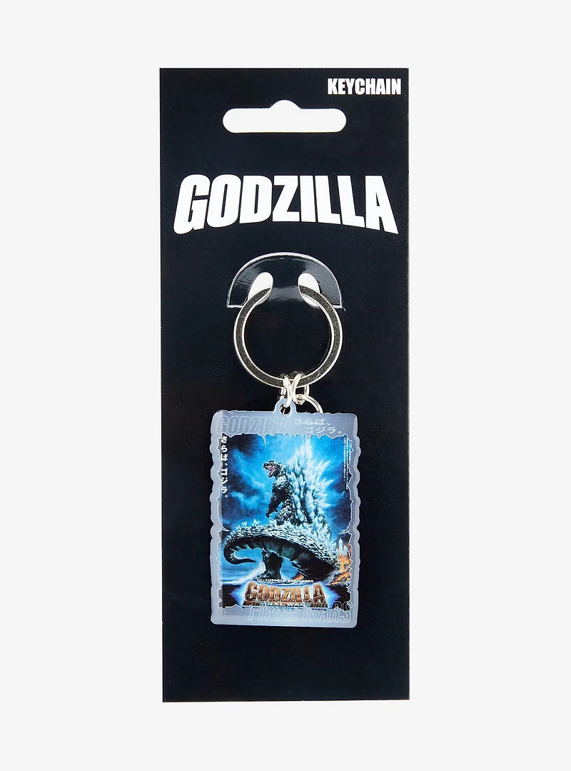 Godzilla Final Wars Movie Poster Keychain