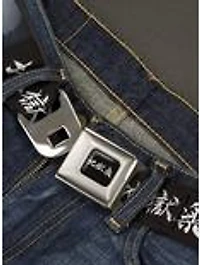 Hell's Paradise Kanji Title Logo & Gabimaru Face Seatbelt Buckle Belt