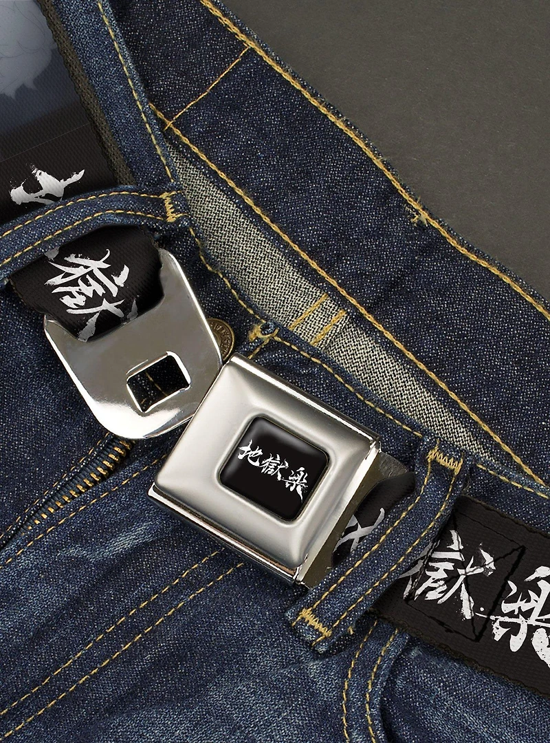 Hell's Paradise Kanji Title Logo & Gabimaru Face Seatbelt Buckle Belt