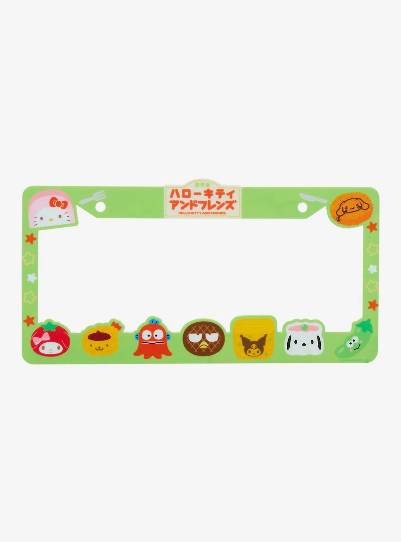 Sanrio Hello Kitty and Friends Bento Box License Plate Frame