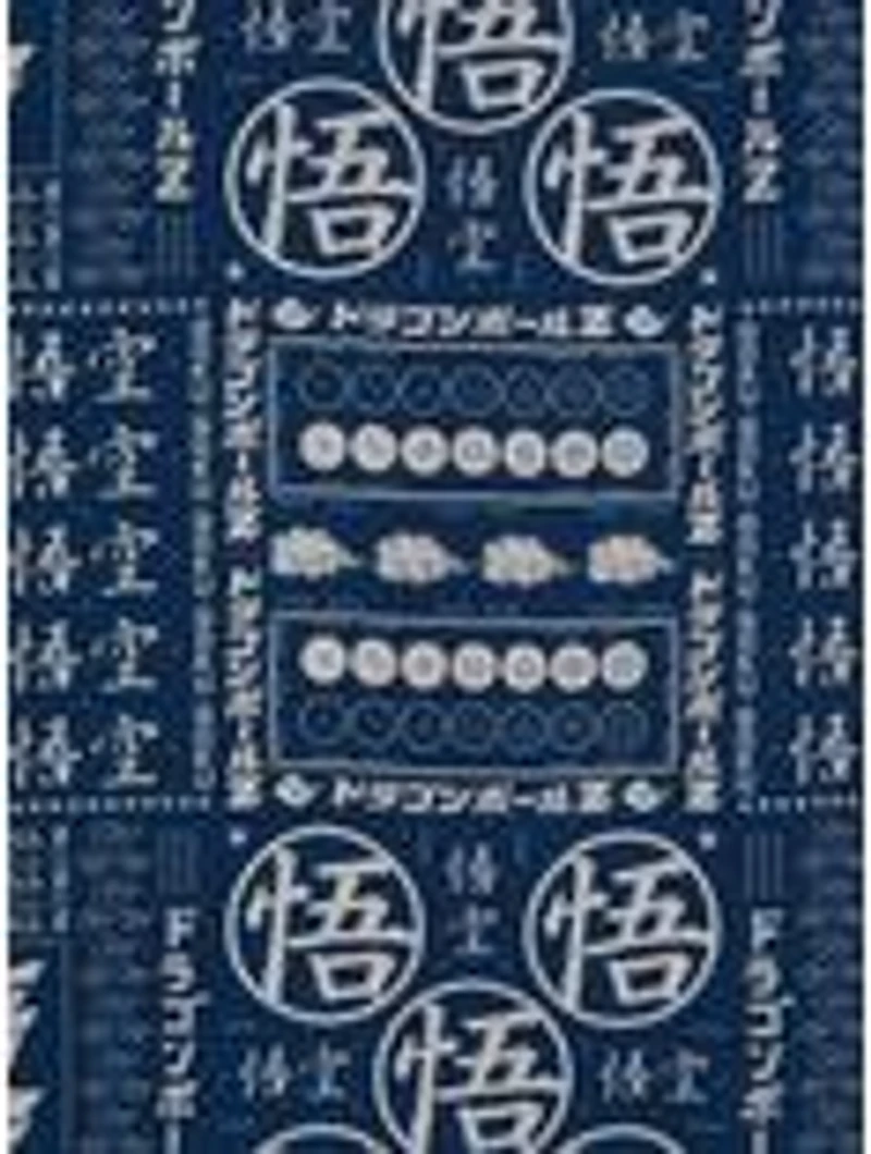 Dragon Ball Z Symbols Allover Print Woven Button-Up - BoxLunch Exclusive