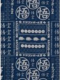 Dragon Ball Z Symbols Allover Print Woven Button-Up - BoxLunch Exclusive
