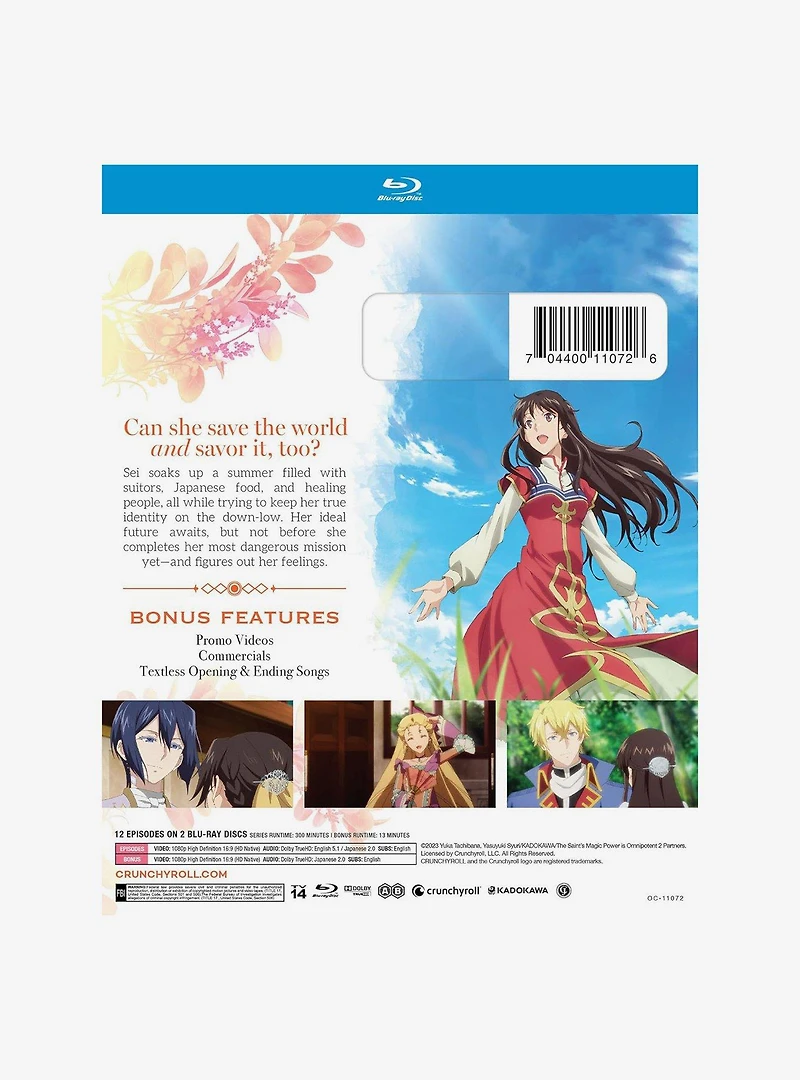 The Saint's Magic Power Is Omnipotent: Season 2 Blu-Ray