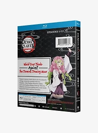 Demon Slayer: Kimetsu No Yaiba: Swordsmith Village Arc Blu-Ray