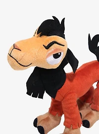 Disney The Emperor's New Groove Kuzco Llama 8 Inch Plush — BoxLunch Exclusive