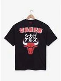 Hyperfly NBA x My Hero Academia Kirishima Chicago Bulls T-Shirt - BoxLunch Exclusive