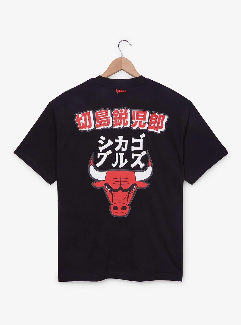 Hyperfly NBA x My Hero Academia Kirishima Chicago Bulls T-Shirt - BoxLunch Exclusive