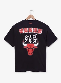 Hyperfly NBA x My Hero Academia Kirishima Chicago Bulls T-Shirt - BoxLunch Exclusive