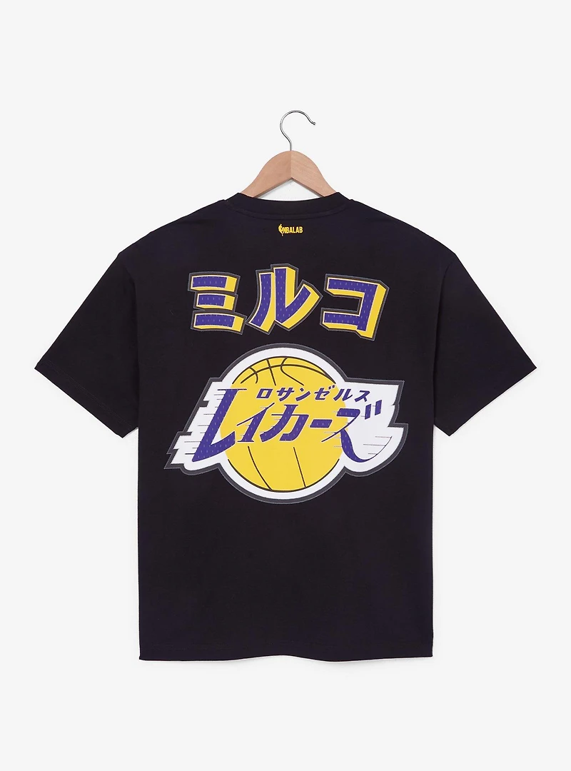 Hyperfly NBA x My Hero Academia Mirko Los Angeles Lakers T-Shirt - BoxLunch Exclusive