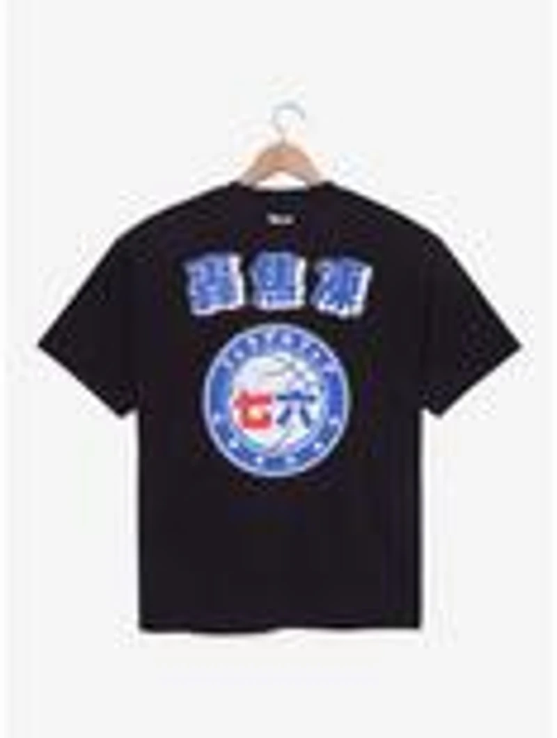 Hyperfly NBA x My Hero Academia Todoroki Philadelphia 76ers T-Shirt - BoxLunch Exclusive