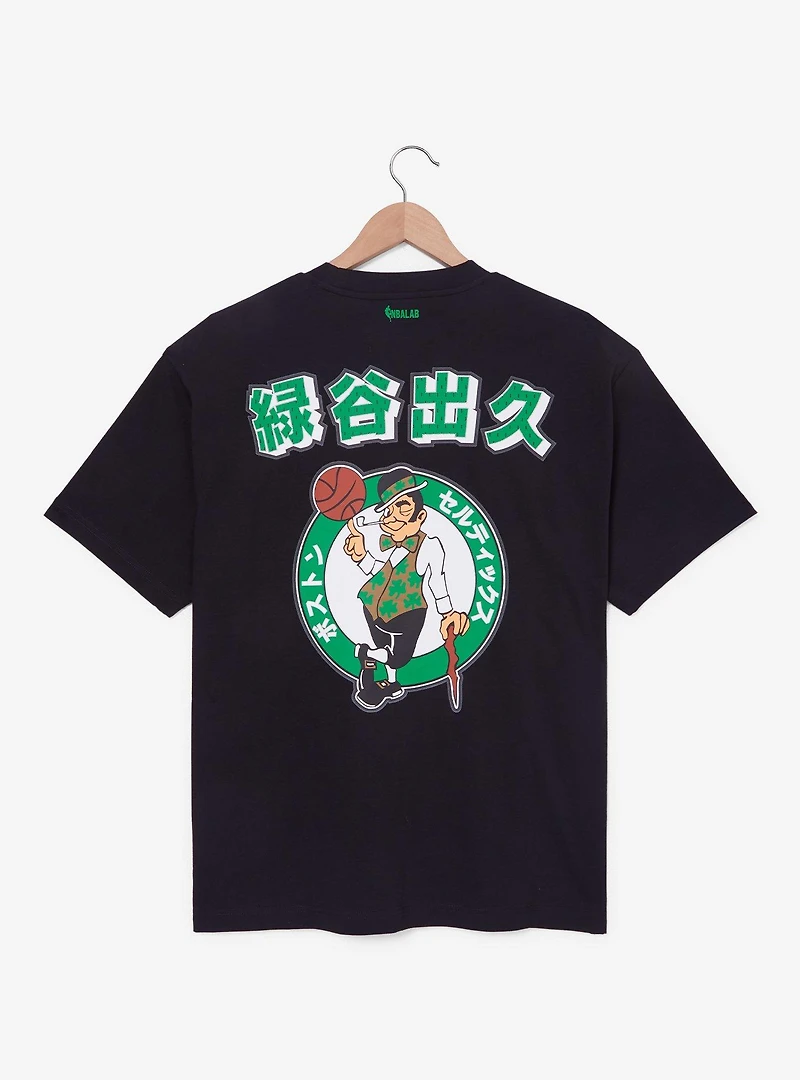 Hyperfly NBA x My Hero Academia Deku Boston Celtics T-Shirt - BoxLunch Exclusive
