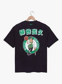 Hyperfly NBA x My Hero Academia Deku Boston Celtics T-Shirt - BoxLunch Exclusive
