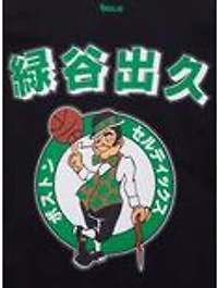 Hyperfly NBA x My Hero Academia Deku Boston Celtics T-Shirt - BoxLunch Exclusive