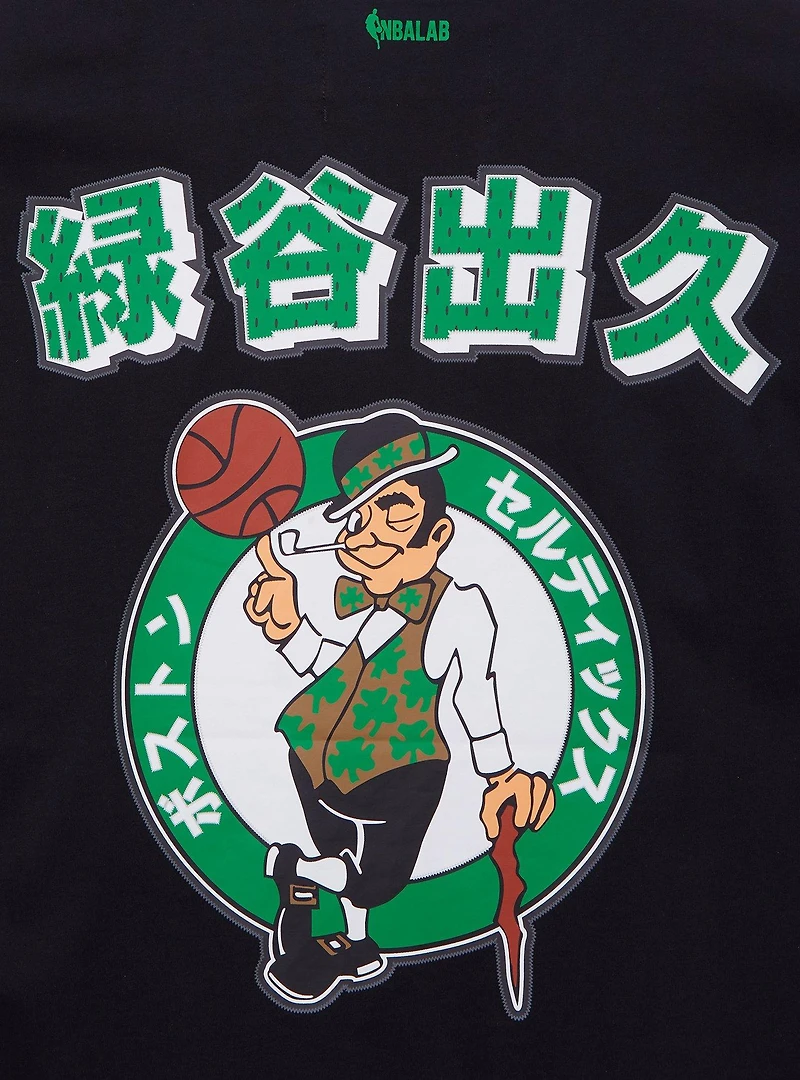 Hyperfly NBA x My Hero Academia Deku Boston Celtics T-Shirt - BoxLunch Exclusive