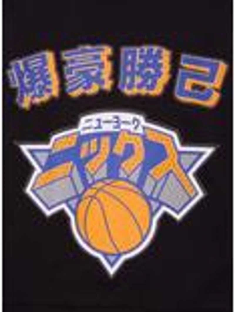 Hyperfly NBA x My Hero Academia Bakugo New York Knicks Hoodie - BoxLunch Exclusive