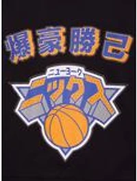 Hyperfly NBA x My Hero Academia Bakugo New York Knicks Hoodie - BoxLunch Exclusive