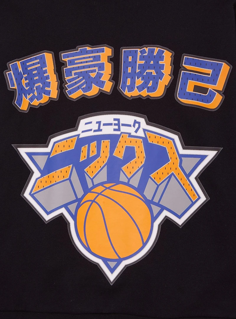 Hyperfly NBA x My Hero Academia Bakugo New York Knicks Hoodie - BoxLunch Exclusive