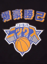 Hyperfly NBA x My Hero Academia Bakugo New York Knicks Hoodie - BoxLunch Exclusive