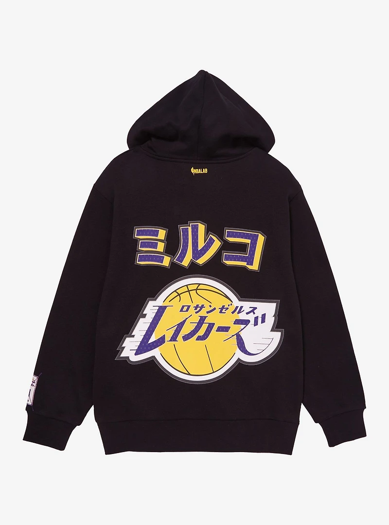 Hyperfly NBA x My Hero Academia Mirko Los Angeles Lakers Hoodie - BoxLunch Exclusive