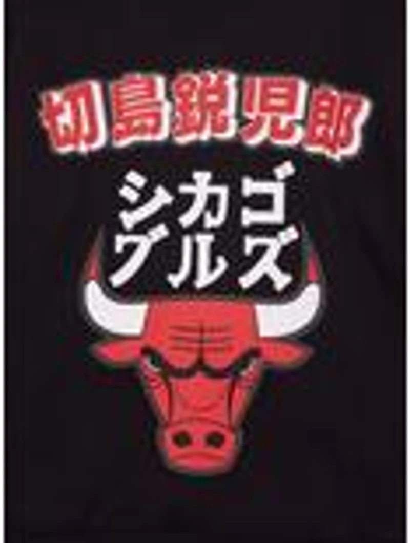 Hyperfly NBA x My Hero Academia Kirishima Chicago Bulls Hoodie - BoxLunch Exclusive