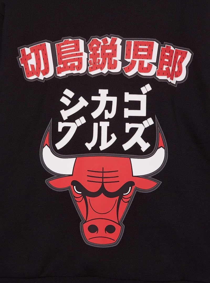 Hyperfly NBA x My Hero Academia Kirishima Chicago Bulls Hoodie - BoxLunch Exclusive