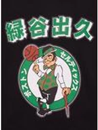 Hyperfly NBA x My Hero Academia Deku Boston Celtics Hoodie - BoxLunch Exclusive