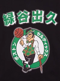 Hyperfly NBA x My Hero Academia Deku Boston Celtics Hoodie - BoxLunch Exclusive