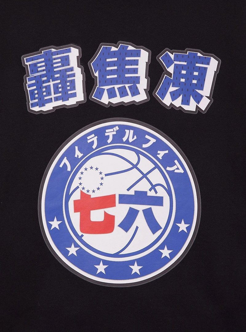 Hyperfly NBA x My Hero Academia Todoroki Philadelphia 76ers Hoodie - BoxLunch Exclusive