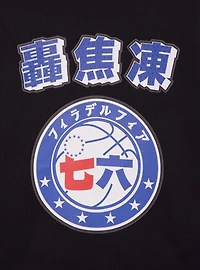 Hyperfly NBA x My Hero Academia Todoroki Philadelphia 76ers Hoodie - BoxLunch Exclusive