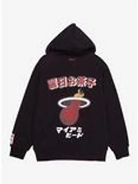 Hyperfly NBA x My Hero Academia Ochaco Miami Heat Hoodie - BoxLunch Exclusive