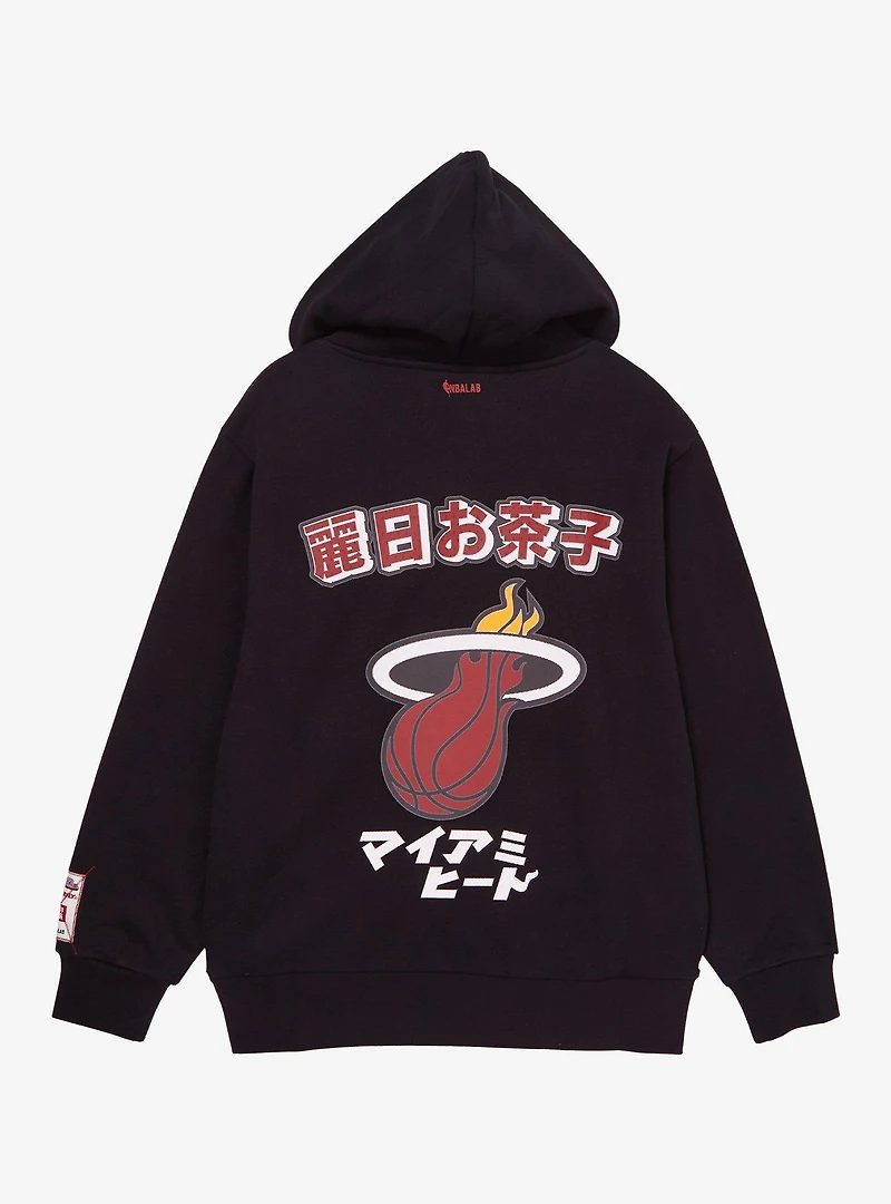 Hyperfly NBA x My Hero Academia Ochaco Miami Heat Hoodie - BoxLunch Exclusive