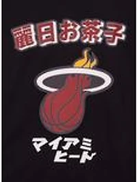 Hyperfly NBA x My Hero Academia Ochaco Miami Heat Hoodie - BoxLunch Exclusive