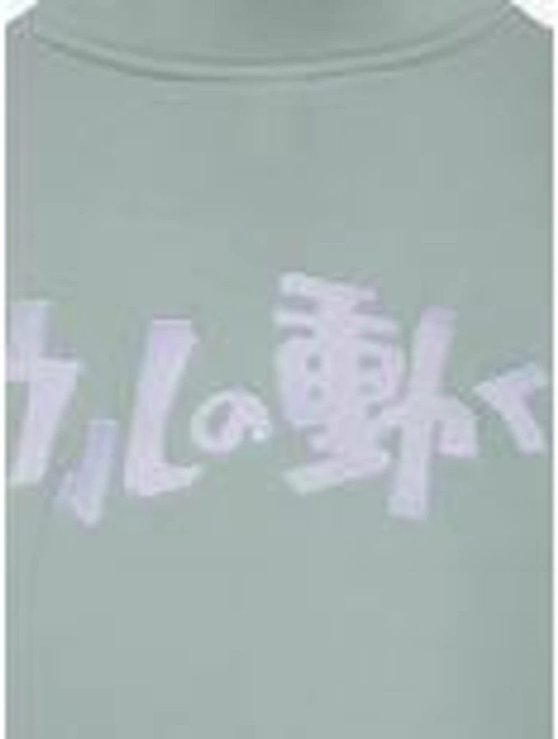 Studio Ghibli® Howl's Moving Castle Howl & Sophie Meadow Scene Quarter Zip Crewneck - BoxLunch Exclusive