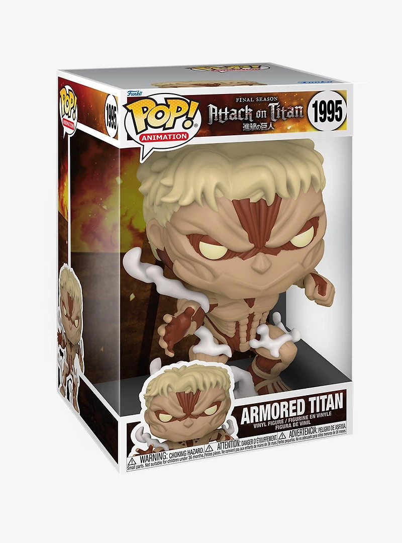 Funko Pop! Animation Attack on Titan Armored Titan Jumbo Vinyl Figure