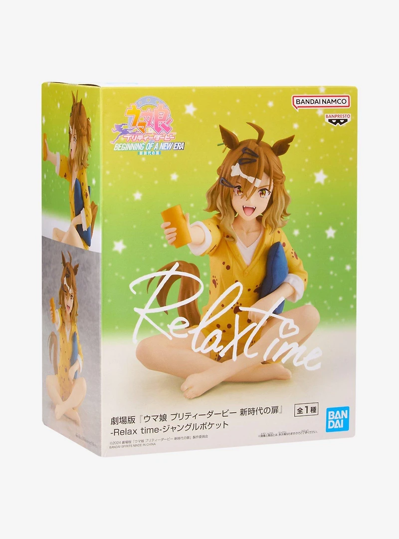 Banpresto Uma Musume: Pretty Derby- Beginning of a New Era Relax Time Jungle Pocket Figure