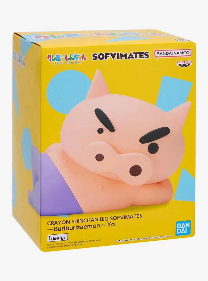 Banpresto Crayon Shin-chan Big Sofvimates Buriburi Zaemon (Yo) Figure