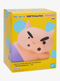 Banpresto Crayon Shin-chan Big Sofvimates Buriburi Zaemon (Yo) Figure