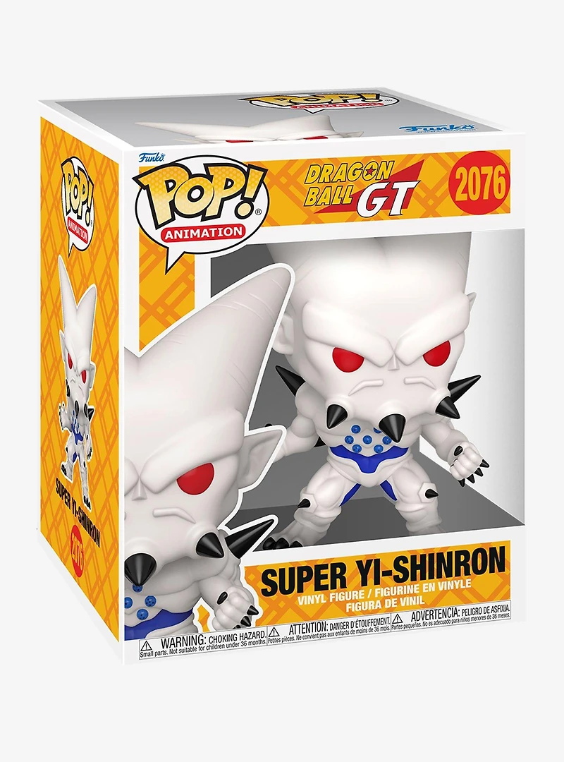 Funko Pop! Animation Dragon Ball GT Super Yi-Shinron Vinyl Figure