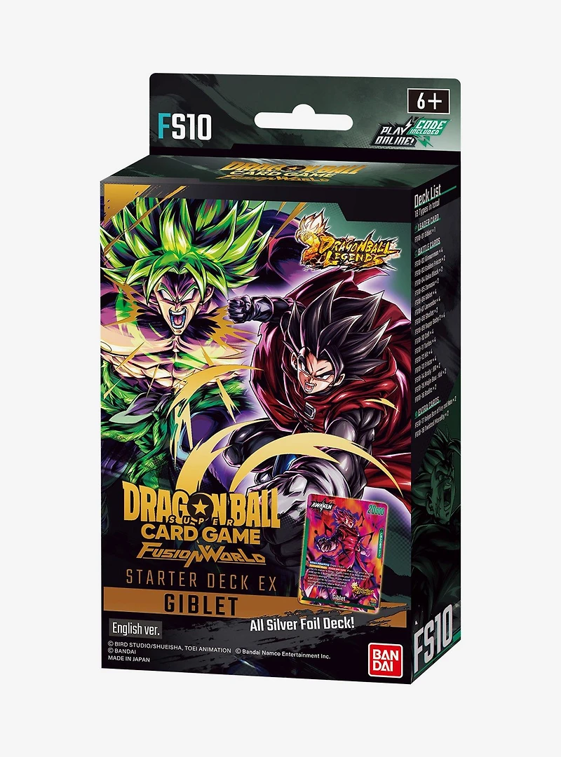 Dragon Ball Super Card Game Fusion World Giblet Starter Deck EX