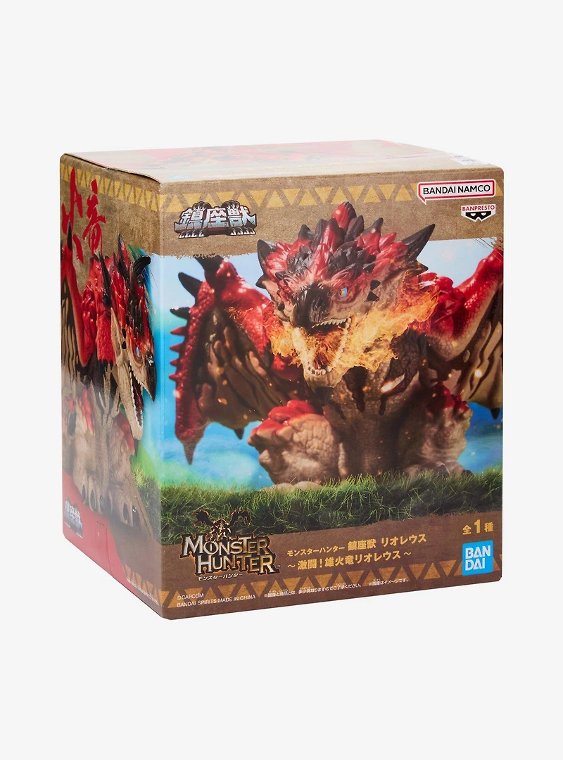 Banpresto Monster Hunter Enshrined Monsters Rathalos Figure
