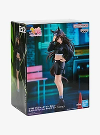 Banpresto Uma Musume: Pretty Derby CAP.B Mr. C.B as Boc'z Figure