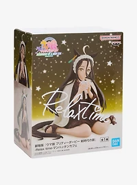 Banpresto Uma Musume: Pretty Derby- Beginning of a New Era Relax Time Manhattan Cafe Figure