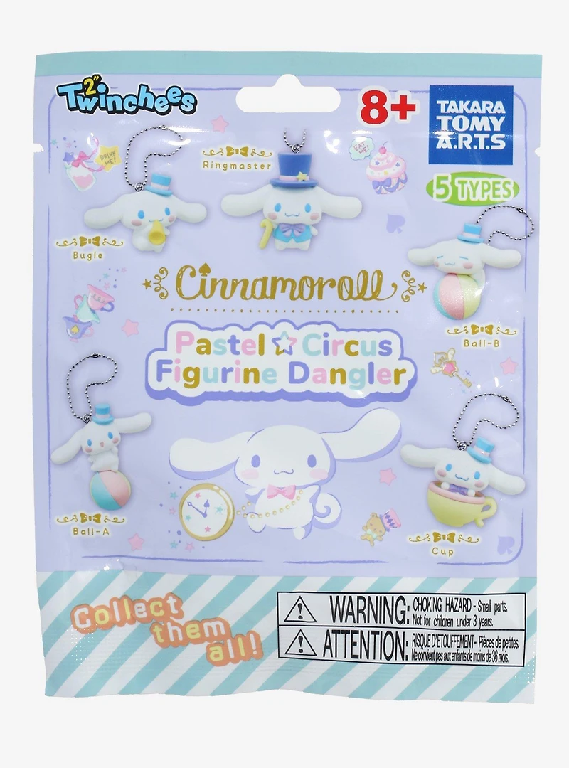 Twinchees Sanrio Cinnamoroll Pastel Circus Blind Bag Keychain