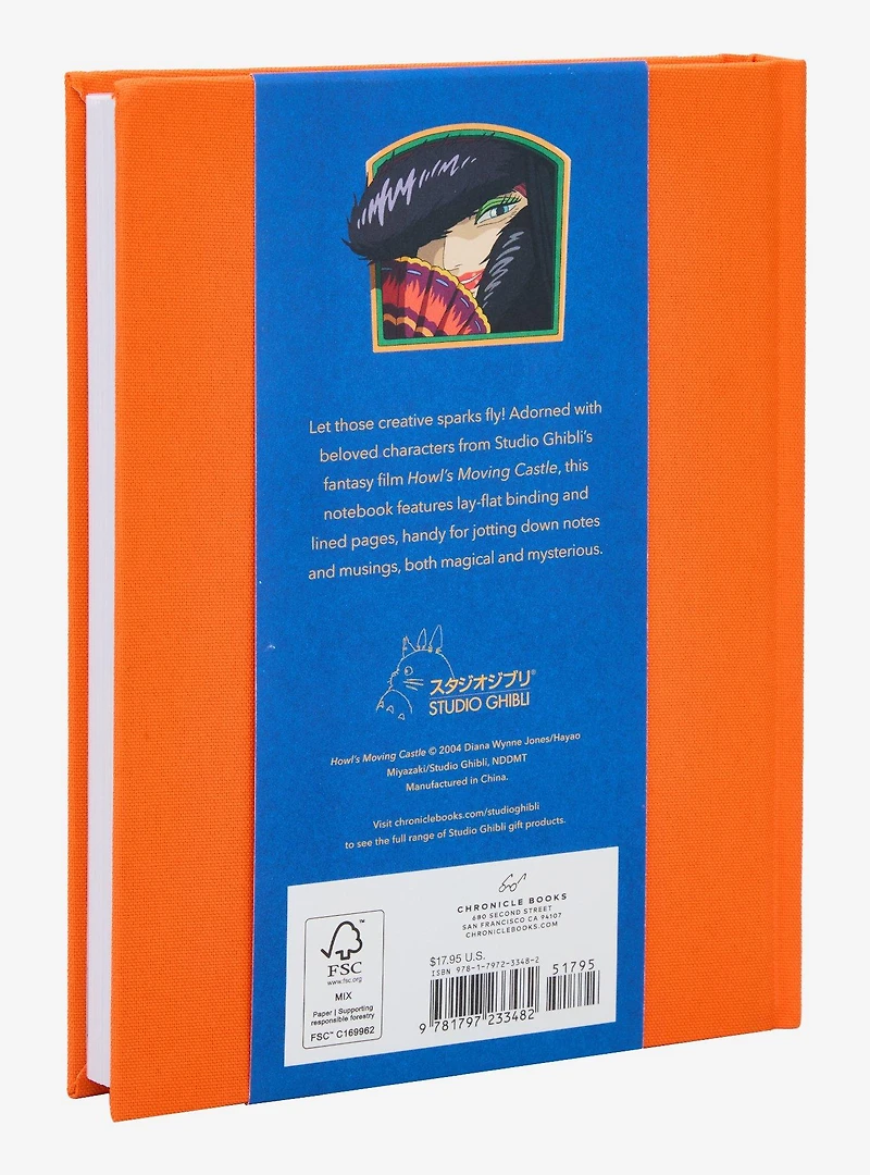 Studio Ghibli® Howl's Moving Castle Tonal Howl Portrait Hardcover Journal