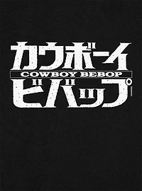 Cowboy Bebop Mono Logo Cap Sleeve Baby Rib Women's Crop Top