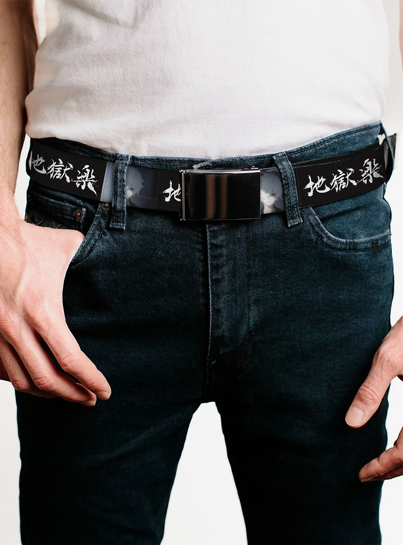 Hell's Paradise Kanji Title Logo & Gabimaru Face Black White Flip Web Belt